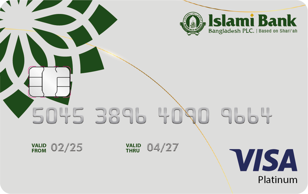 Ibbl Debit card Image